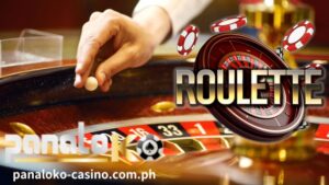 Bilang isang PanaloKO roulette player, ang iyong layunin ay mahanap ang talahanayang may pinakamababang house edge